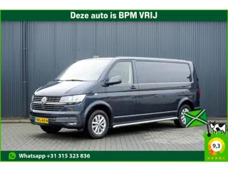 Volkswagen Transporter T6.1 2.0 TDI L2H1 | 150 PK | Turbo defect | Carplay | Cruise | Navi | Trekhaa