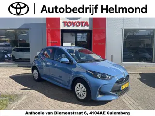 Toyota Yaris 1.5 Hybrid Active
