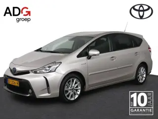 Toyota Prius + 1.8 Dynamic | Fietsendrager beugel | Navigatie | Stoelverwarming |