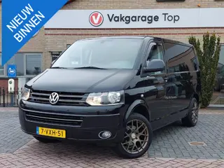 Volkswagen Transporter 2.0 TDI | Trekhaak | Turbo defect | Export/handel