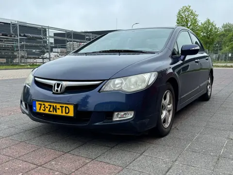 Honda Civic 1.3 Hybrid