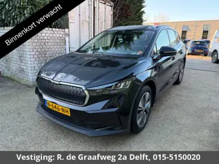 Skoda Enyaq iV 60