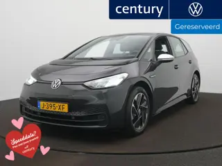 Volkswagen ID.3 First 58 kWh Stoelverwarming - Navigatie - Pdc - Clima
