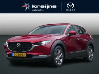 Mazda CX-30 2.0 e-SkyActiv-X M Hybrid Comfort | Trekhaak | Navigatie | Stoelverwarming | Camera | RI