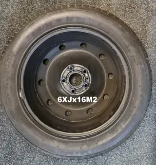 Michelin Pilot Primacy 205/55R16 autoband