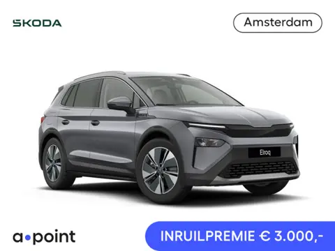 Skoda Elroq 60 Business Edition  | Travel Assist | stoel- en stuurverwarming | Keyless entry |