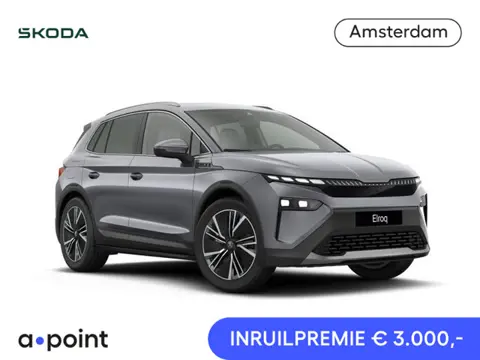 Skoda Elroq 85 Business Edition | Elektr. bestuurdersstoel | Elektr. achterklep | Head-up | 360 came