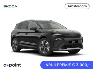 Skoda Elroq 60 Business Edition | Trekhaak | Travel Assist | stoel- en stuurverwarming | Keyless ent