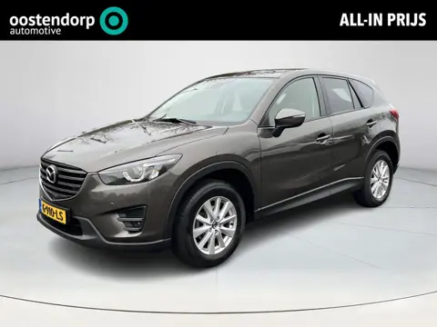 Mazda CX-5 2.0 SkyActiv-G 165 Skylease 2WD | Trekhaak | Apple Carplay/Android Auto |