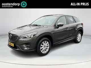 Mazda CX-5 2.0 SkyActiv-G 165 Skylease 2WD | Trekhaak | Apple Carplay/Android Auto |