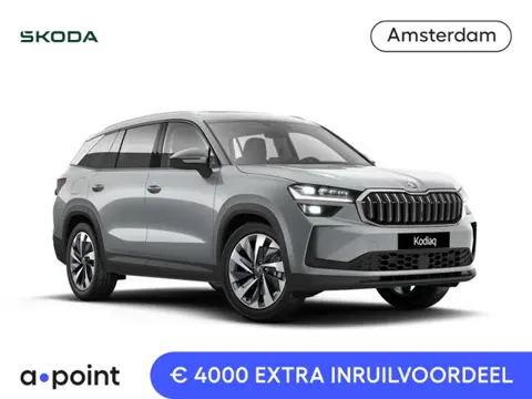 Skoda Kodiaq 1.5 TSI PHEV Business Edition Plus | Panoramadak | Leder | Trekhaak | 360 camera | Ligh
