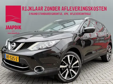 Nissan QASHQAI BWJ 2016 1.2 116 PK Tekna PANORAMADAK / TREKHAAK / NAVI / CLIMA / CRUISE / STOELVERW.