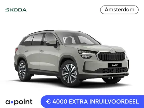 Skoda Kodiaq 1.5 TSI PHEV Edition | stoelverwarming | achteruitrijcamera | 18" lichtmetaal