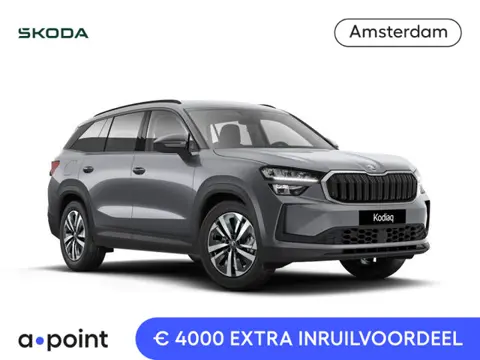 Skoda Kodiaq 1.5 TSI PHEV Edition | stoelverwarming | achteruitrijcamera | 18" lichtmetaal
