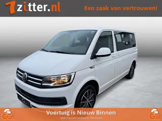 Volkswagen Transporter Multivan 2.0 TSI L1H1 Comfortline Trekhaak, Navigatie, 7-Persoons,