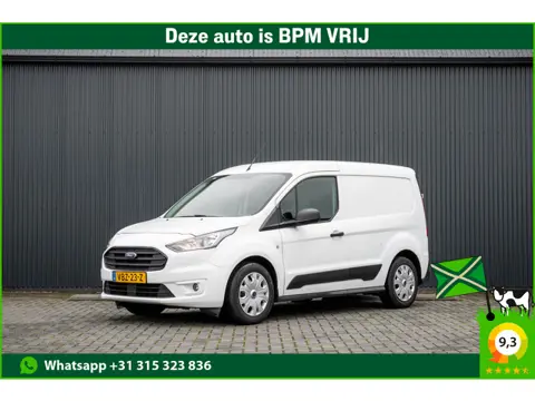 Ford Transit Connect 1.5 EcoBlue | Cruise | Airco | Trekhaak
