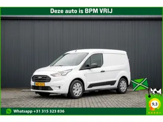 Ford Transit Connect 1.5 EcoBlue | Cruise | Airco | Trekhaak