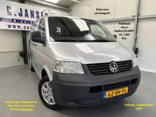 Volkswagen Transporter 1.9 TDI 300 T800 Distr. vervangen!