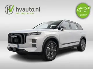 Jaecoo 7 1.5 GDI SHS-P 348PK PHEV SELECTIVE AUT. | Leer | Cruise Adaptief | 360 camera | El.voorstoe