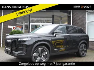 Jaecoo 7 1.5 GDI SHS-P Selective  VOORRAADVOORDEEL | LEDER | 360 CAMERA | CRUISE CONTROL | CLIMATE C