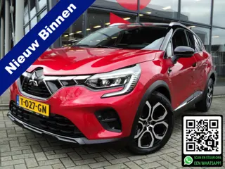 Mitsubishi ASX 1.3 DI-T First Edition | 1E EIGENAAR | DEALER ONDERHOUDEN | VIERSEIZOENEN BANDEN |