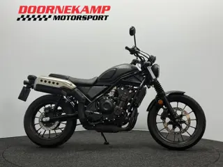 Honda CL 500 (bj 2025)