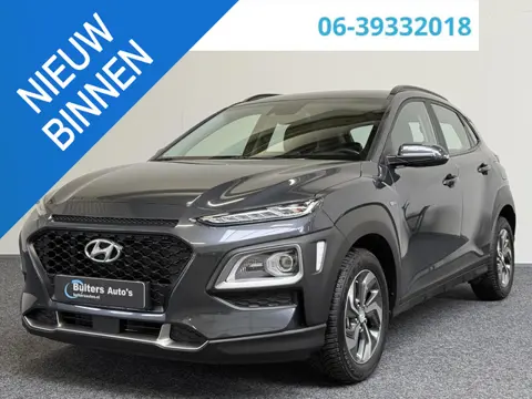 Hyundai Kona 1.6 GDI HEV Comfort Smart | STOEL-STUURVERWARMING | CAMERA | NAVI