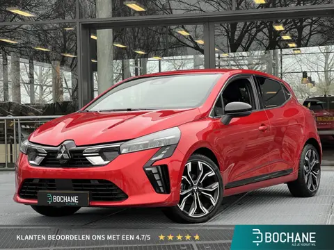 Mitsubishi Colt 1.0T MT First Edition | Navigatie | Stoel- en Stuurverwarming | Adaptieve Cruise Con