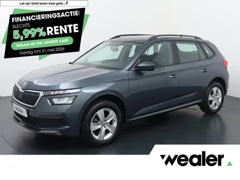 Skoda Kamiq 1.0 TSI Ambition | 110 PK | Cruise control | Lane assist | Apple Carplay/Android Auto |