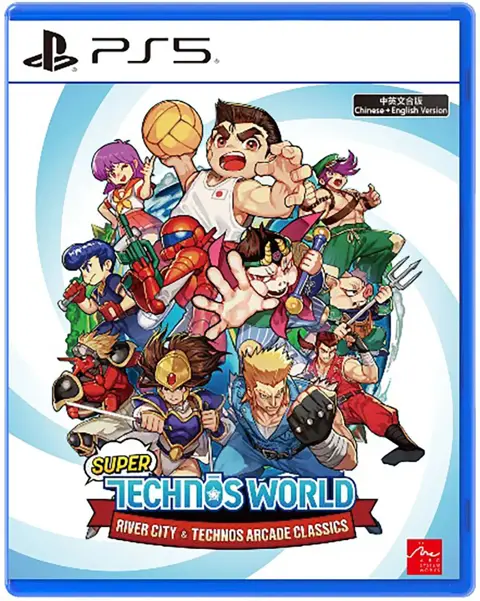 Super Technos World: River City & Technos Arcade Classics