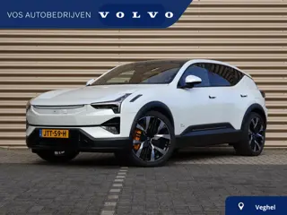 Polestar 3 Long range Dual motor Perf. Pilot Plus 111 kWh | FULL OPTION | Bowers & Wilkins | Leder g