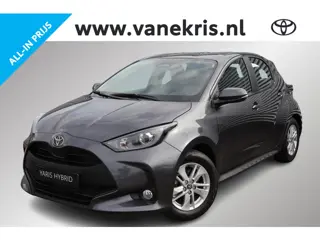 Toyota Yaris 1.5 Hybrid 115 Active, Nieuw en direct leverbaar met €3.500,- voordeel!