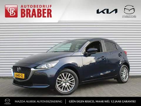 Mazda 2 1.5 Skyactiv-G Style Selected | Camera | LED | Apple Carplay/Android Auto | 16" LM | Airco |