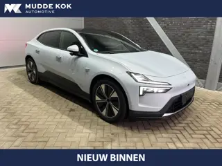 Polestar 4 Long Range Single motor 100 kWh | Plus | Pilot | Panoramadak | Head-Up | 360° Camera | AC