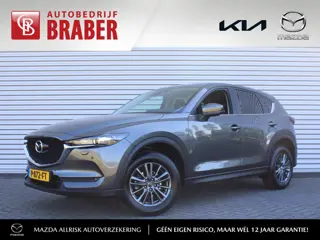 Mazda CX-5 2.0 SkyActiv-G 165 Comfort | Stuur-/stoelverwarming | Navi | Dodehoek detectie | Apple Ca