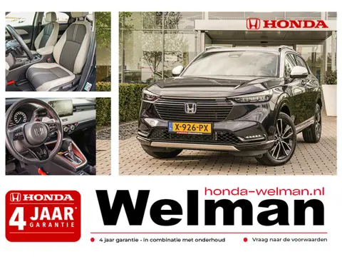 Honda HR-V 1.5i e:HEV ADVANCE STYLE - PRIVACY GLASS - INSTAPVERLICHTING