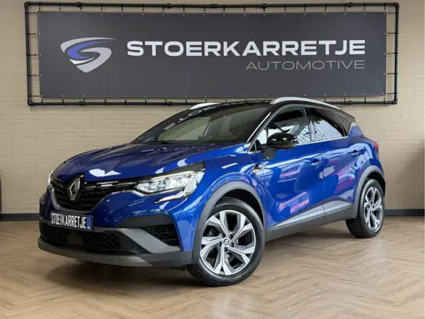 Renault Captur 1.3 TCe 140 R.S. Line | Groot Navi | Bose | 360 | Stoel,Stuur & voorruit verwarming |