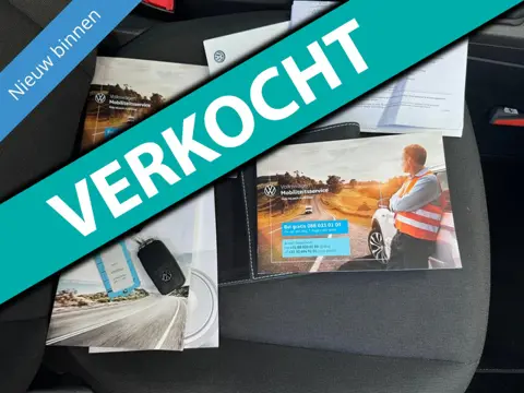 Volkswagen Up! 1.0 BMT move up! VERKOCHT