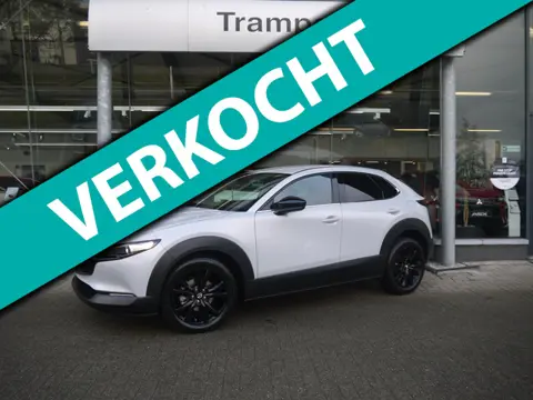 Mazda CX-30 2.5 e-SkyActiv-G M Hybrid 140 pk Nagisa|Nieuwe auto