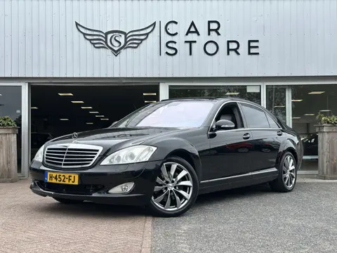 Mercedes-Benz S-Klasse 350 Lang Prestige |LEDER|PANO|CRUISE|CLIMA|STOEL VWM+KOELING|MEMORY