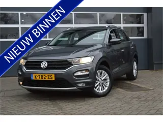 Volkswagen T-Roc 1.0 TSI Style | Airco/Stoelverwarming/PDC/Trekhaak |