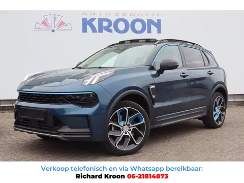 Lynk & Co 01 1.5 PHEV 70km Elektrisch|Carplay|Pano|Memory seats| 1.800 KG Trekgewicht