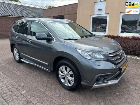 Honda CR-V 2.0 Elegance NAVI APK NAP DEALER OH