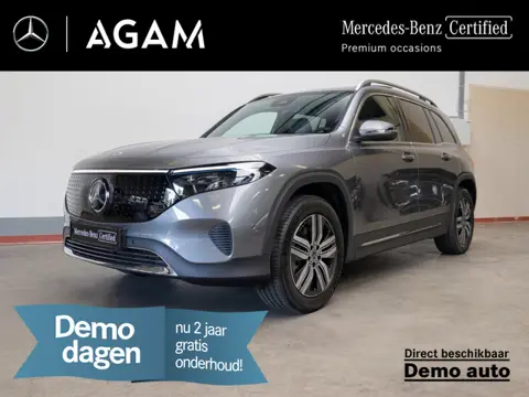 Mercedes-Benz EQB 250+ Business Line LIMITED