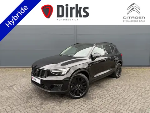 Volvo XC40 1.5 T4 Plug-in hybrid Ultimate Dark (Elektrisch Schuifdak - Trekhaak - Harman/Kardon - Le