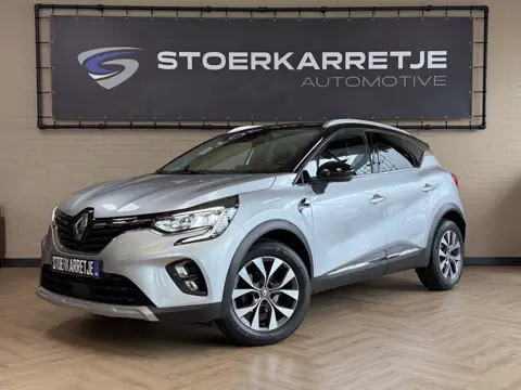 Renault Captur 1.3 TCe 130 Intens | Groot Navi | Bose | Stoelverwarming | Camera | Led | PDC | 17" |