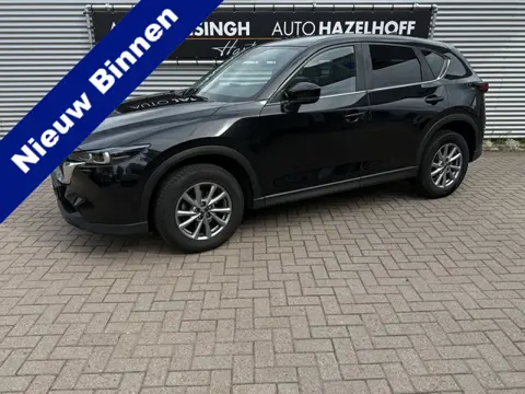 Mazda CX-5 2.0 SkyActiv-G 165 Automaat!! | Bluetooth | LM Velgen | Led Koplampen | Cruise |  Dodehoe