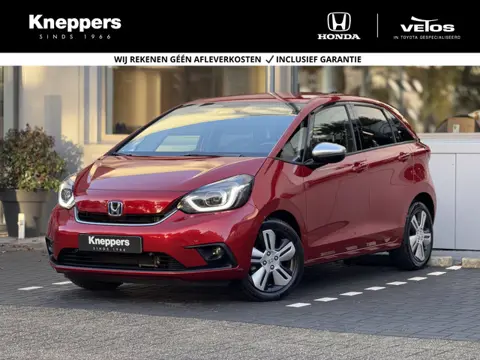 Honda Jazz 1.5 e:HEV Executive | GEEN AFLEVERKOSTEN |  Dodehoekdetectie, Navigatie, Parkeersensoren 