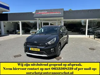 Kia Niro 1.6 GDi Hybrid ExecutiveLine