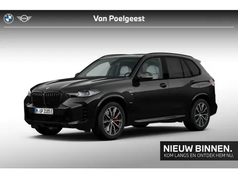 BMW X5 xDrive50e